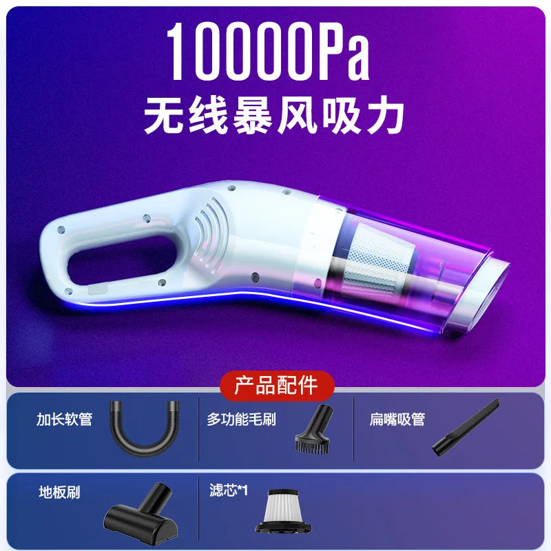 120W Wireless Car Vacuum Cleaner, Customizable, 7.4V Voltage, 120W Input Power, 9000Pa Suction, For Home & Car Use