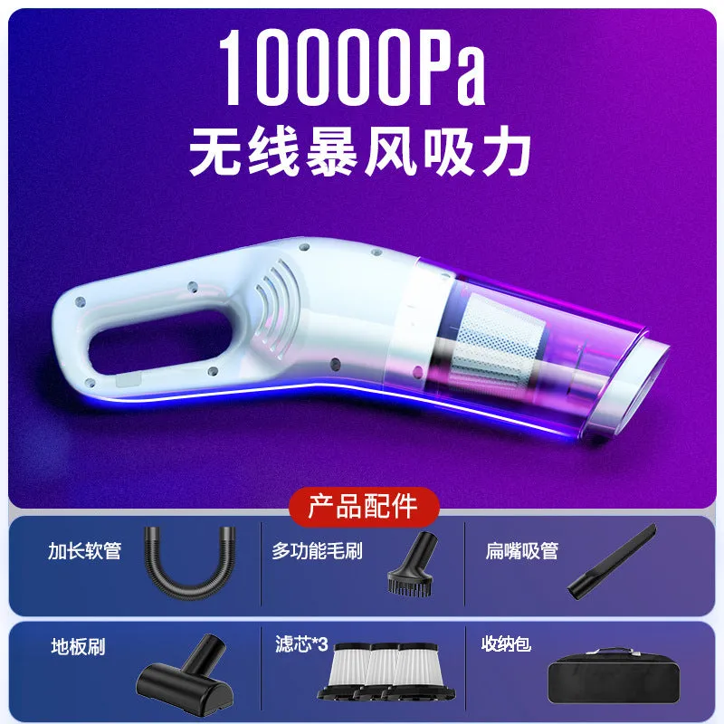 120W Wireless Car Vacuum Cleaner, Customizable, 7.4V Voltage, 120W Input Power, 9000Pa Suction, For Home & Car Use