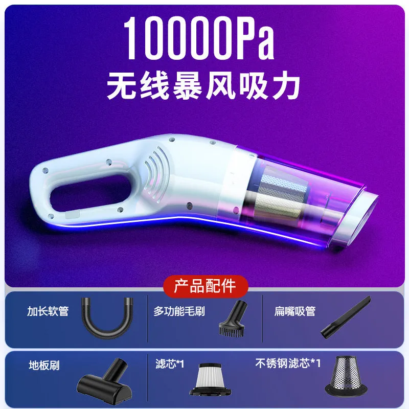 120W Wireless Car Vacuum Cleaner, Customizable, 7.4V Voltage, 120W Input Power, 9000Pa Suction, For Home & Car Use