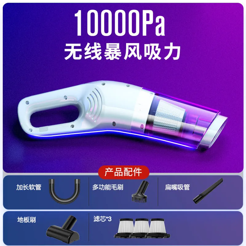 120W Wireless Car Vacuum Cleaner, Customizable, 7.4V Voltage, 120W Input Power, 9000Pa Suction, For Home & Car Use