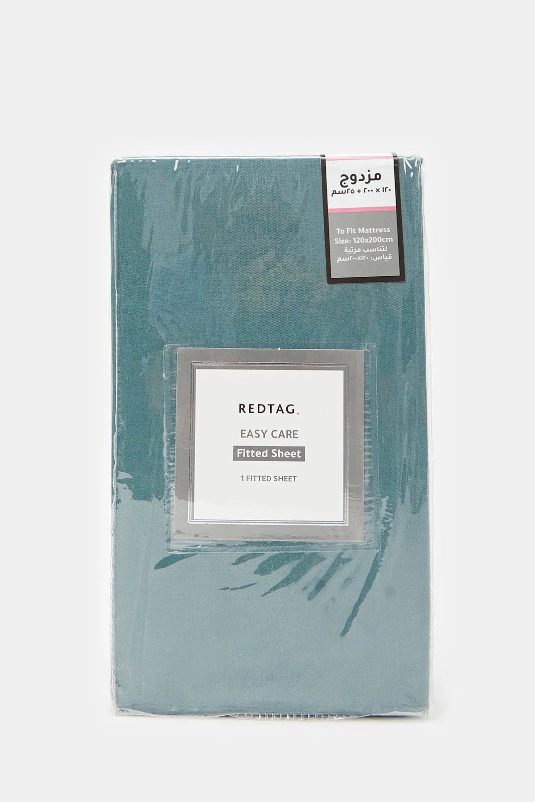 Green Fitted Sheet (Twin Size)