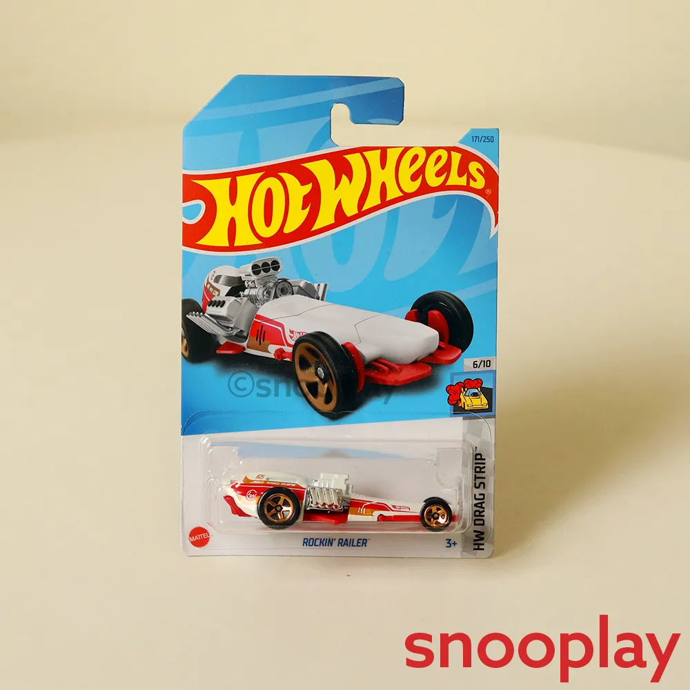 Hot Wheels Car Set of 5 [HW 12]