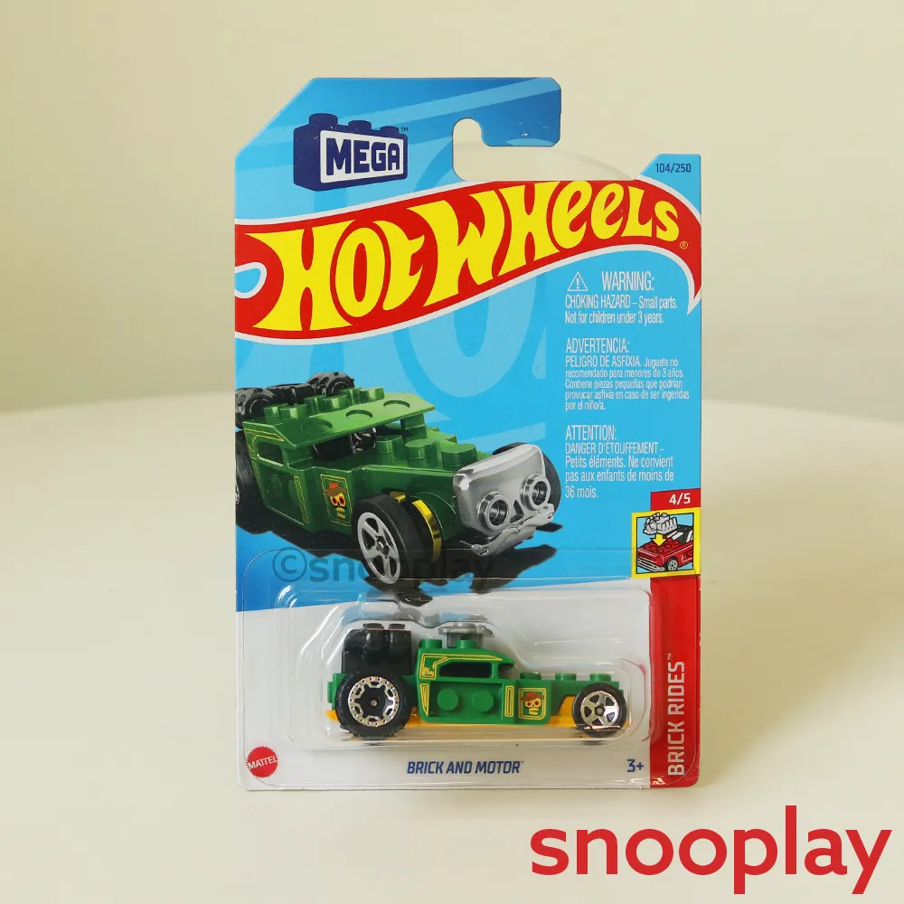 Hot Wheels Car Set of 5 [HW 22]