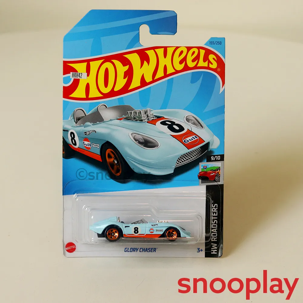 Hotwheels Car set of 6 [HW16]