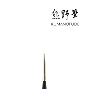 Kokoist Thin Liner Brush