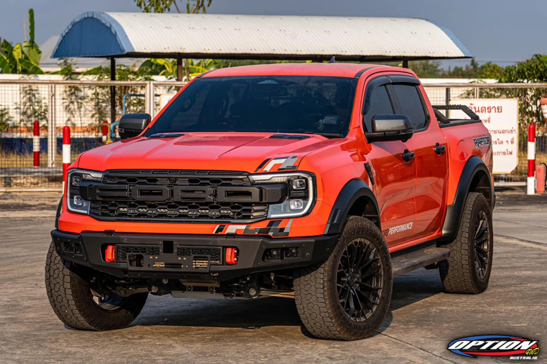 NEXT-GEN RAPTOR OP-V.1 SUPREME FRONT WINCH BAR ( IN STOCK NOW )