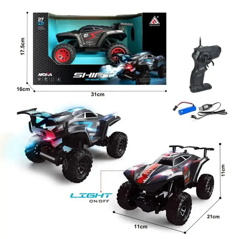 Remote control Smoke car With lights - New edition 2023 *BIS CERTIFIED*